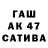 ТГК вейп S Kabud