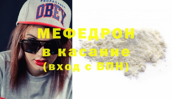 2c-b Нефтегорск