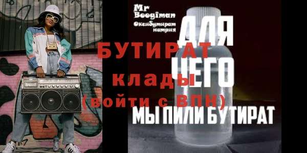 хмурый Алзамай