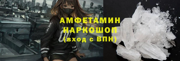 2c-b Нефтегорск