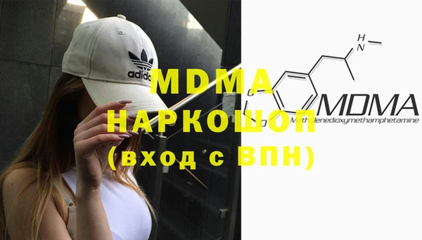 хмурый Алзамай