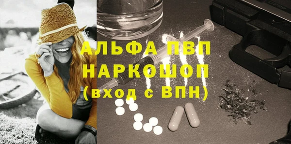 мет Нея
