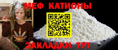 2c-b Беслан