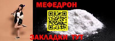 кокаин VHQ Берёзовский