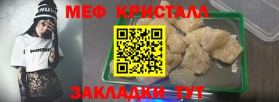 2c-b Беслан
