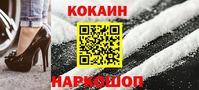 2c-b Беслан