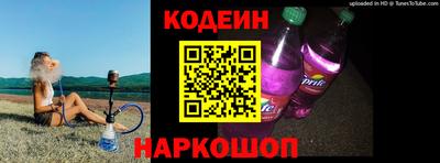 кокаин VHQ Берёзовский