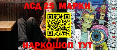 2c-b Беслан