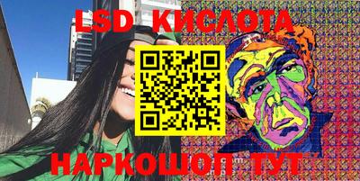 кокаин VHQ Берёзовский