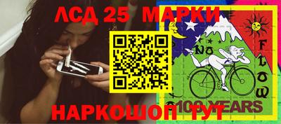 метадон Бийск