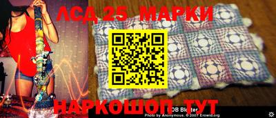 кокаин VHQ Берёзовский