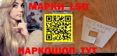 кокаин VHQ Берёзовский