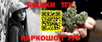 кокаин VHQ Берёзовский