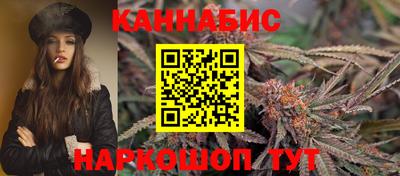 метадон Бийск