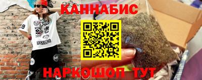 2c-b Беслан