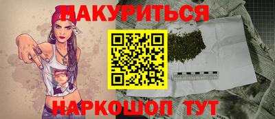 2c-b Беслан