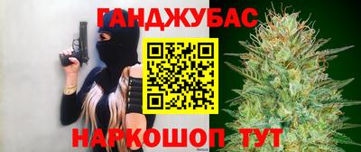кокаин VHQ Берёзовский