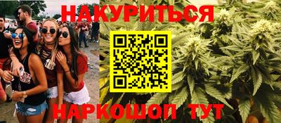 кокаин VHQ Берёзовский