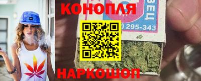 кокаин VHQ Берёзовский