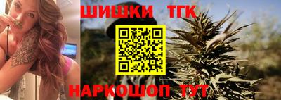 кокаин VHQ Берёзовский