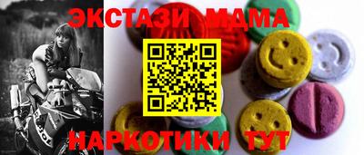 2c-b Беслан