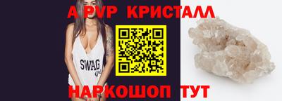 2c-b Беслан
