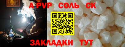 кокаин VHQ Берёзовский