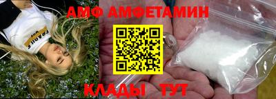 кокаин VHQ Берёзовский