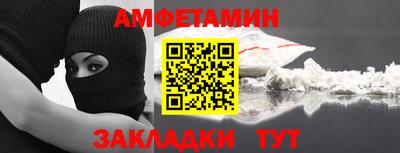 кокаин VHQ Берёзовский