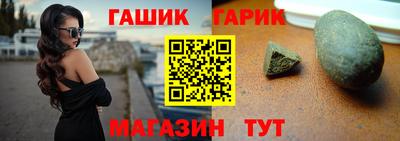 2c-b Беслан
