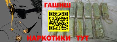 кокаин VHQ Берёзовский