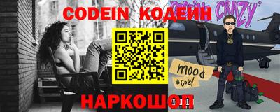кокаин VHQ Берёзовский