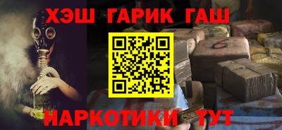 кокаин VHQ Берёзовский