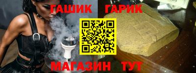 метадон Бийск