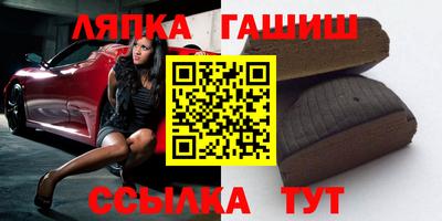 кокаин VHQ Берёзовский