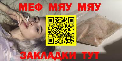 2c-b Беслан