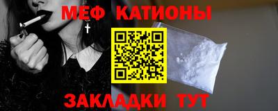 2c-b Беслан